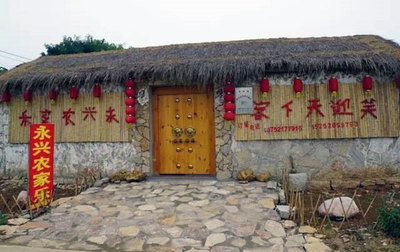徐州市贾汪的农家乐--崮岘山村人家