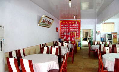 郑州花水湾红太阳农家乐餐饮用户评论|点评|评价_美团网