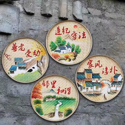 农家乐墙面挂件