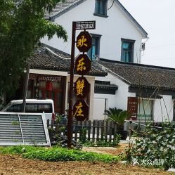 电话,地址,价格,营业时间