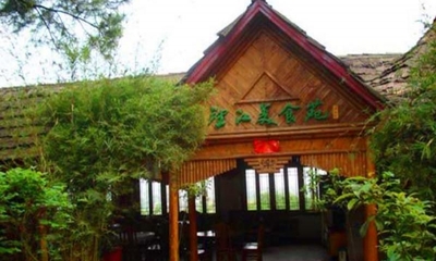 花乡农家乐景区