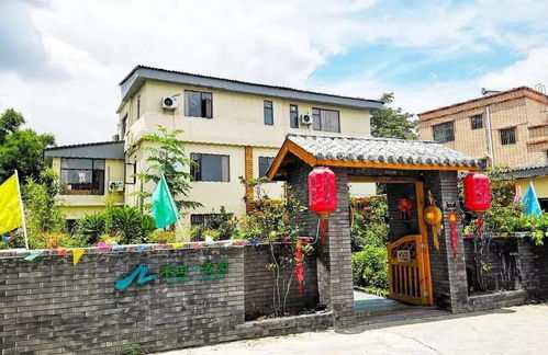 再添新名片 南朗镇成功创建广东省全域旅游示范区