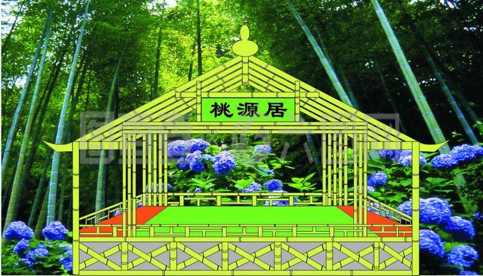 九华桃源居农家乐舞台效果图图片