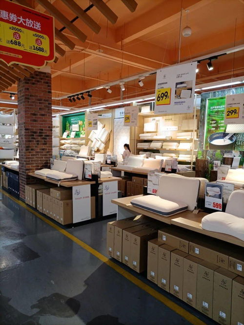远梦工厂店 床上用品 东莞 厚街 三屯