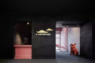 800㎡粉色梦幻loft,摩登时代的浪漫怀想