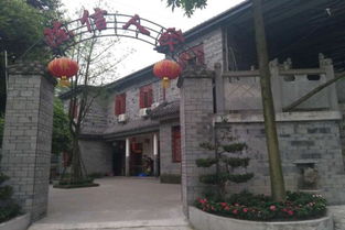 房价 电话 地址 成都 去哪儿