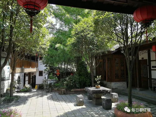 改革开放40周年 青城山下这家农家乐到精品民宿的蜕变之路......