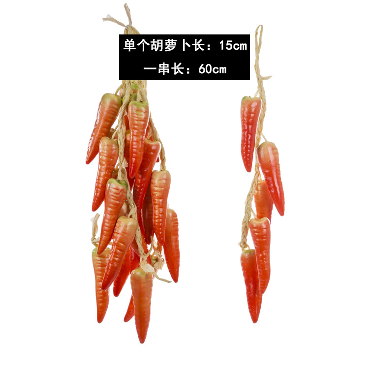 厂家直销高仿真手编绳水果蔬菜串生姜大蒜玉米农家乐装饰摄影道具