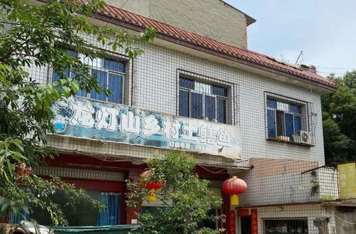 成都开在破房子里的农家乐,一份鳝鱼,只有一小盆,花了238块钱