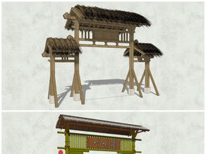 精品田园风格农村乡村农家乐入口大门su模型设计模型下载