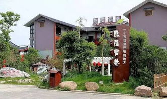 吐血整理 春游必备 芜湖四县最全的五星级农家乐推荐