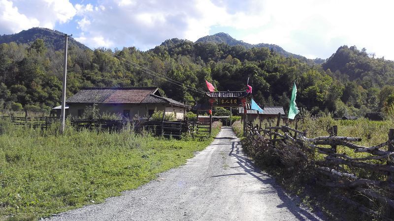 跑马梁下山,太白老县城一督 - 江苏 - 8264手机触屏版