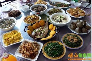 崂山风景区实行 互联网 把农家乐旅游搬到网上