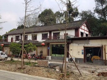 图 三圣乡旅游区 农家乐出租 占地2000平米 成都商铺 生意转让