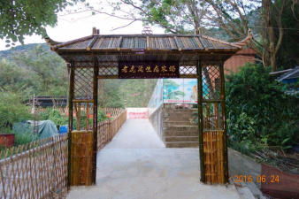 农家乐钓鱼报价 厂家