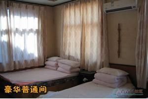 供应青岛农家宴住宿为一体的农家乐 青岛农家宴哪家好[首选]丰德_农副产品_世界工厂网中国产品信息库