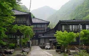 农家乐 休闲形式