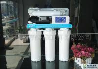 自吸式（节水）农家乐纯水机 - 高效节水，适合农家乐使用