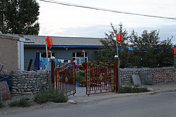 农家乐 回归自然的田园之旅