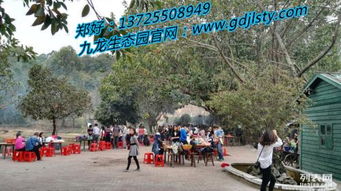 周末深圳农家乐迎来公司野炊热潮